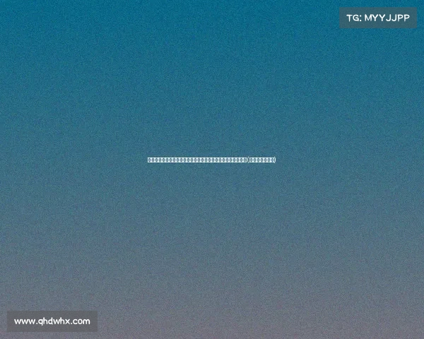 欧洲杯卫冕冠军意外出局，主帅怒斥国米五大球星态度不够积极(欧洲杯国家队员)