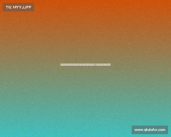 法尔考结束欧洲足球生涯，宣布自由转会加盟新球队！(巴西球星法尔考的妻子)